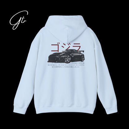 HOODIE- GTR GODZILLA